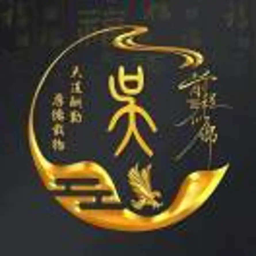 听雨的头像
