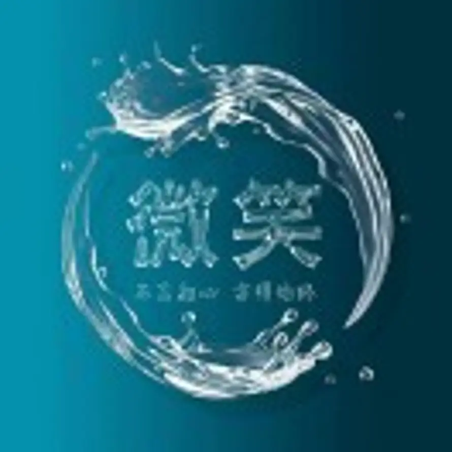 WTS的头像