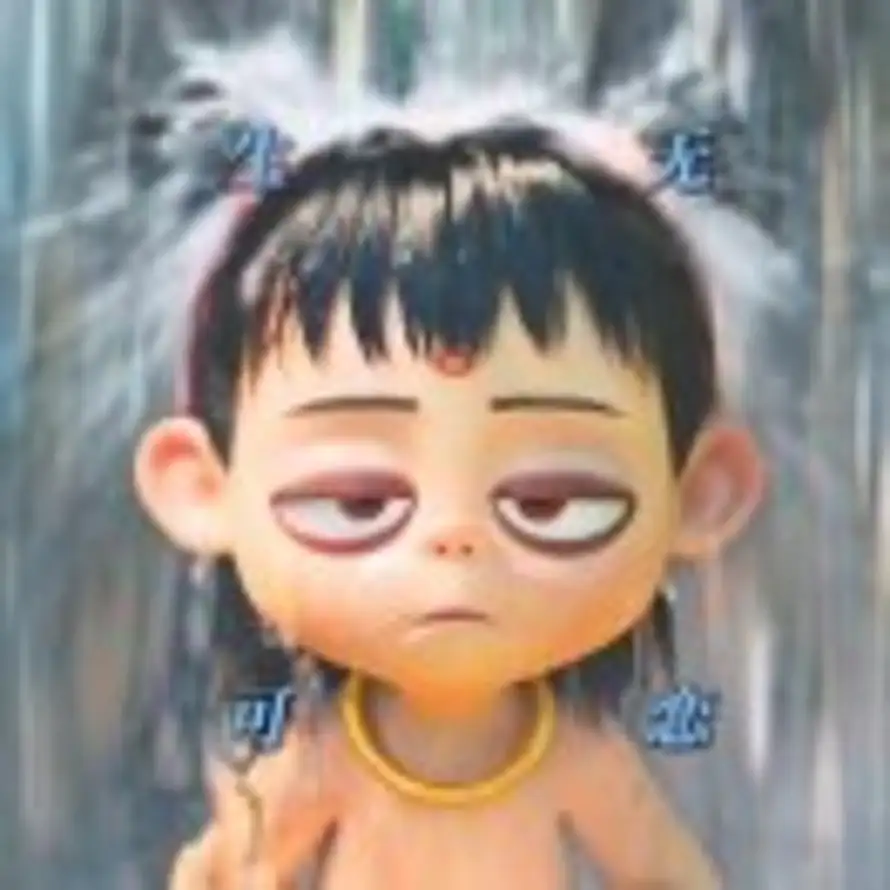 Dalila的头像