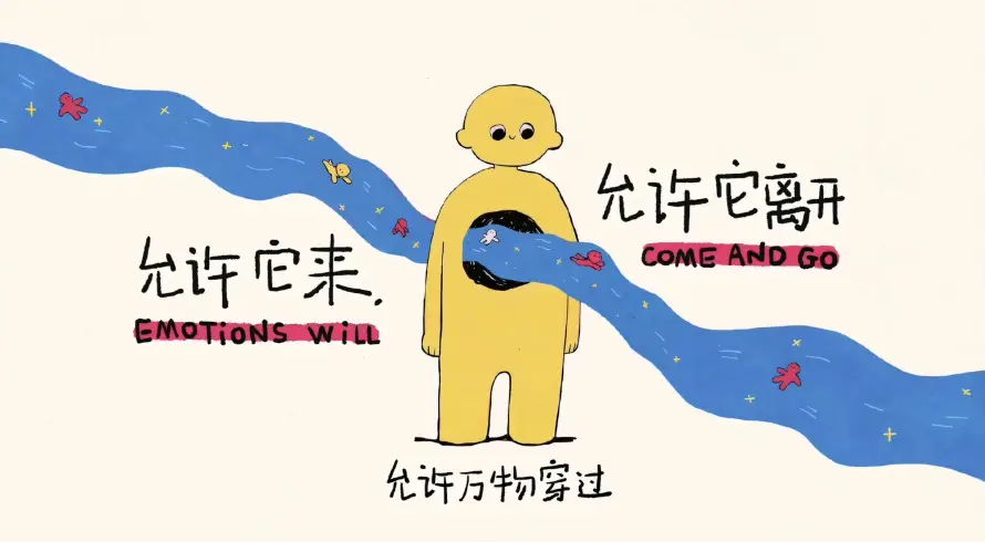2k卡通壁纸-治愈系和文字-心灵鸡汤热门的壁纸「哲风壁纸」