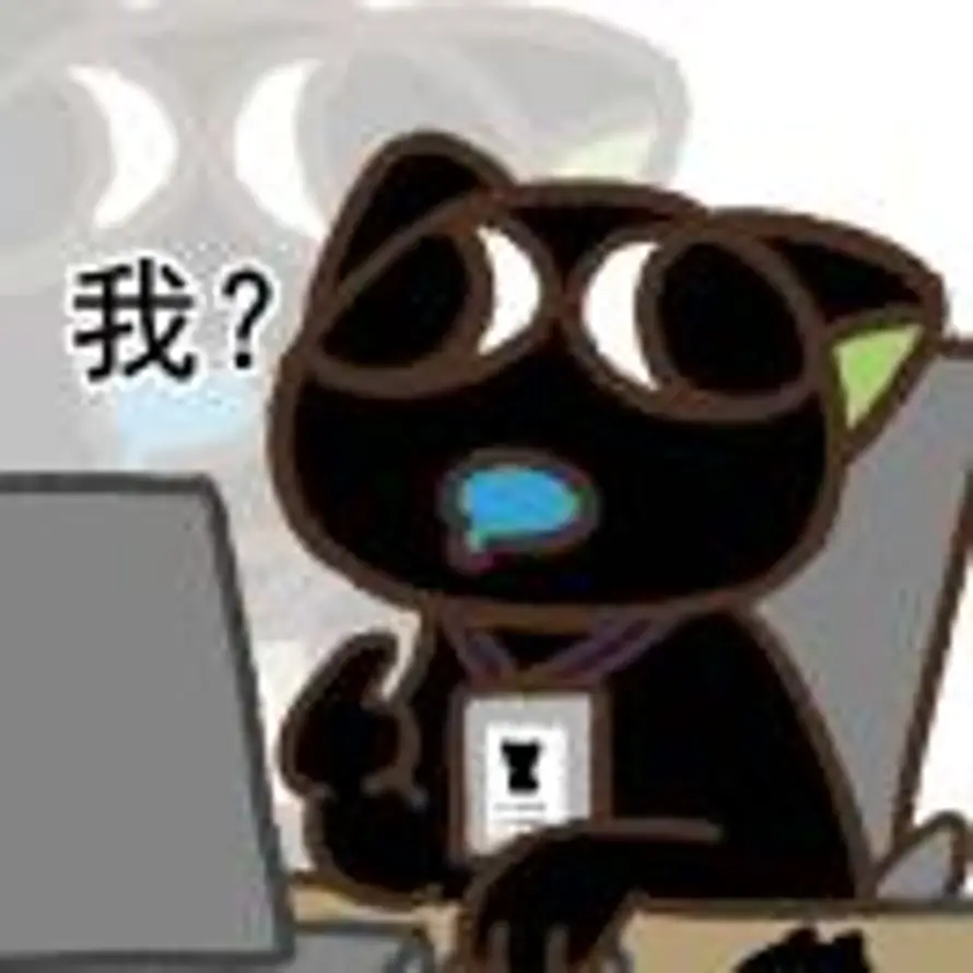 白苏的头像
