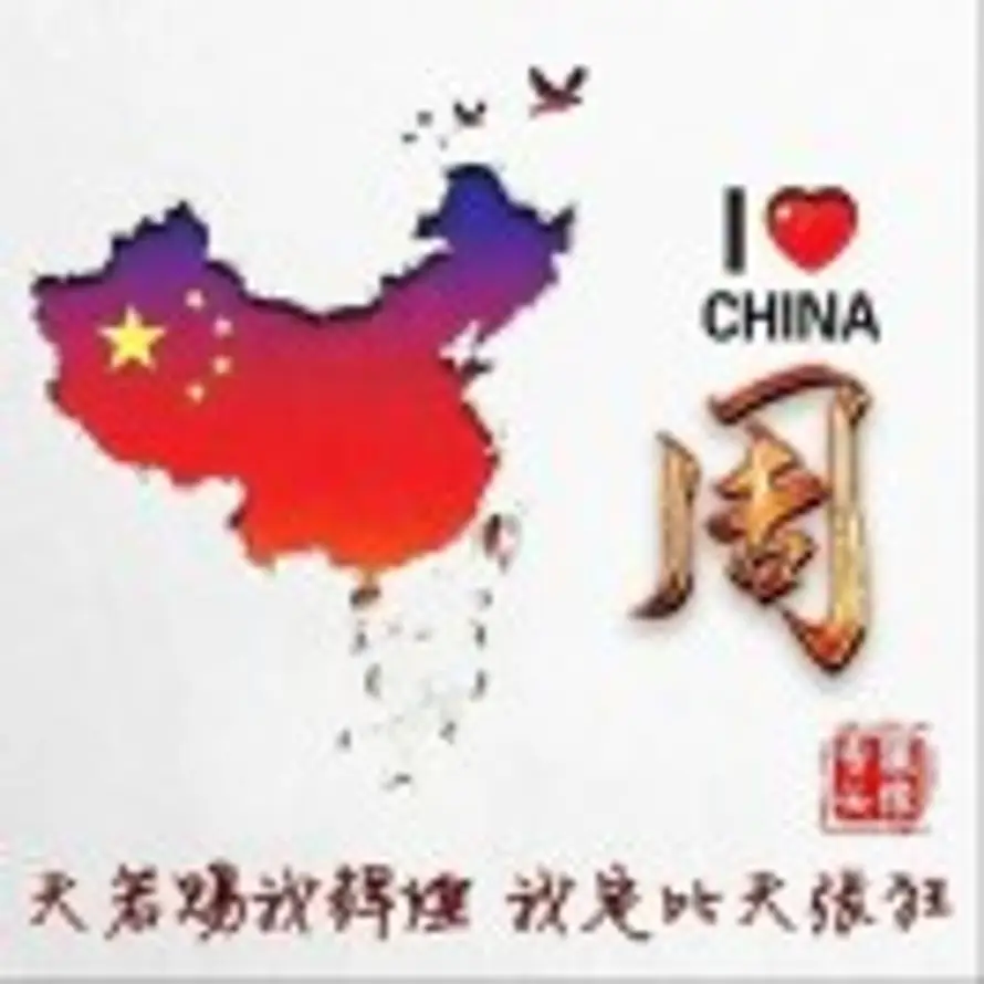 八宝粥的头像