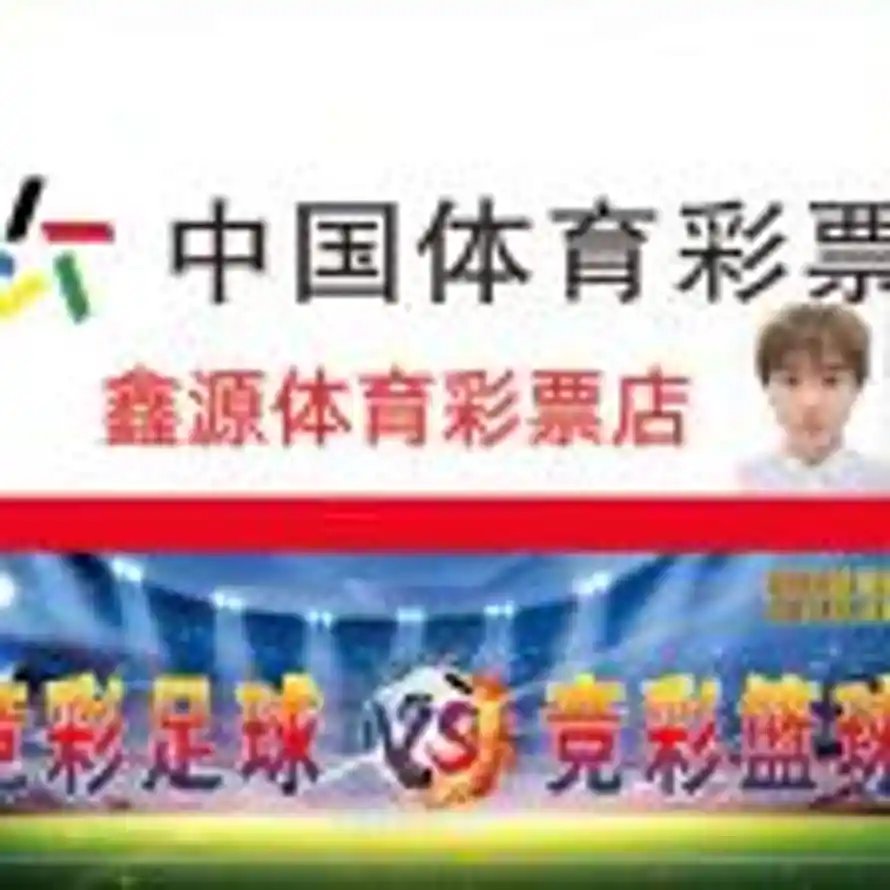 李店长（先款后票）的头像