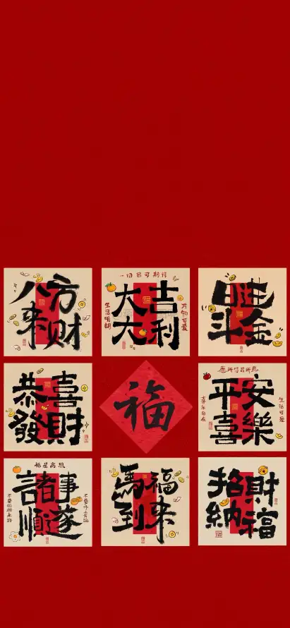 主题背景图片
