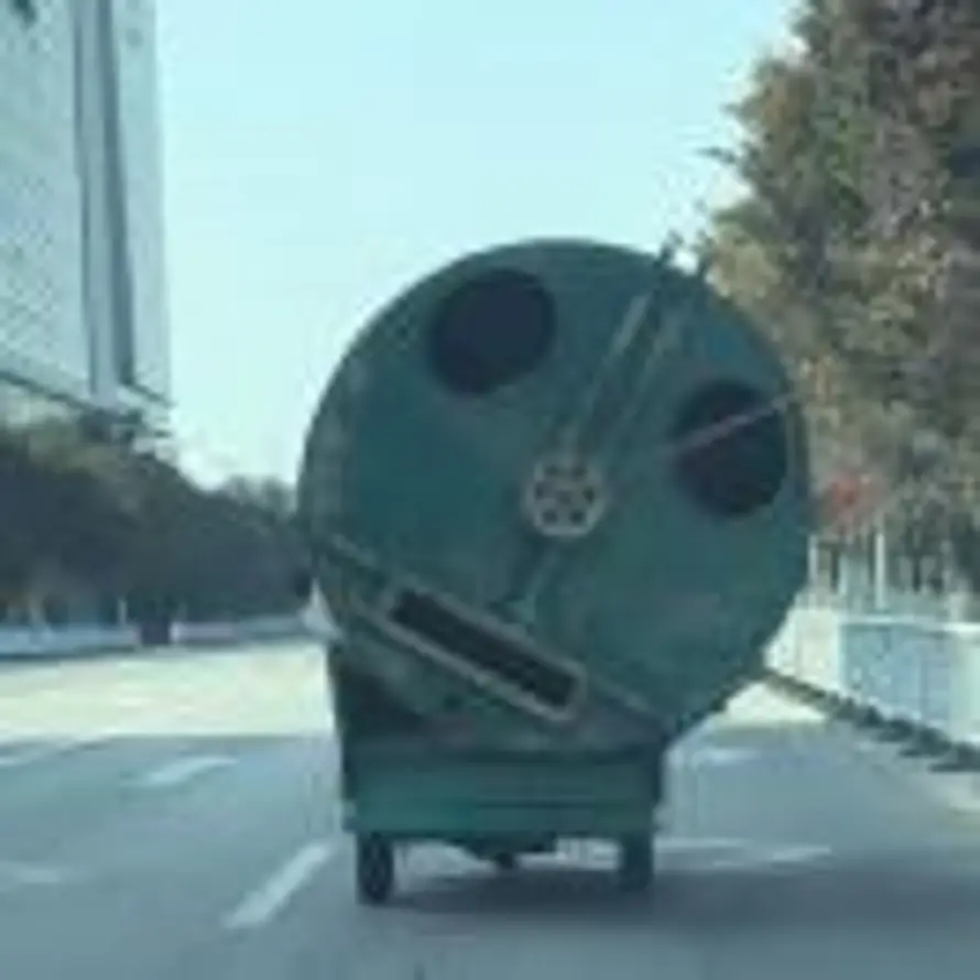 徐重耳的头像
