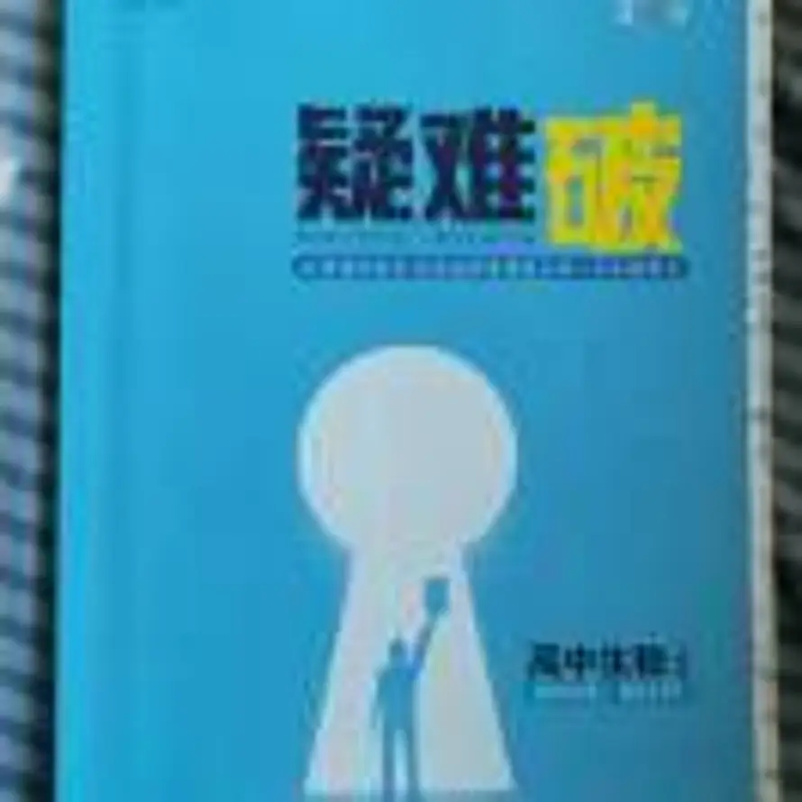 王闻杰的头像