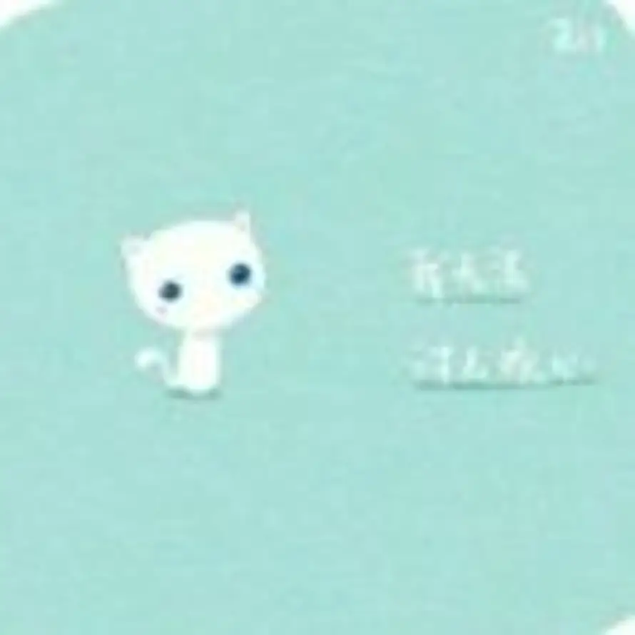 threetwo的头像