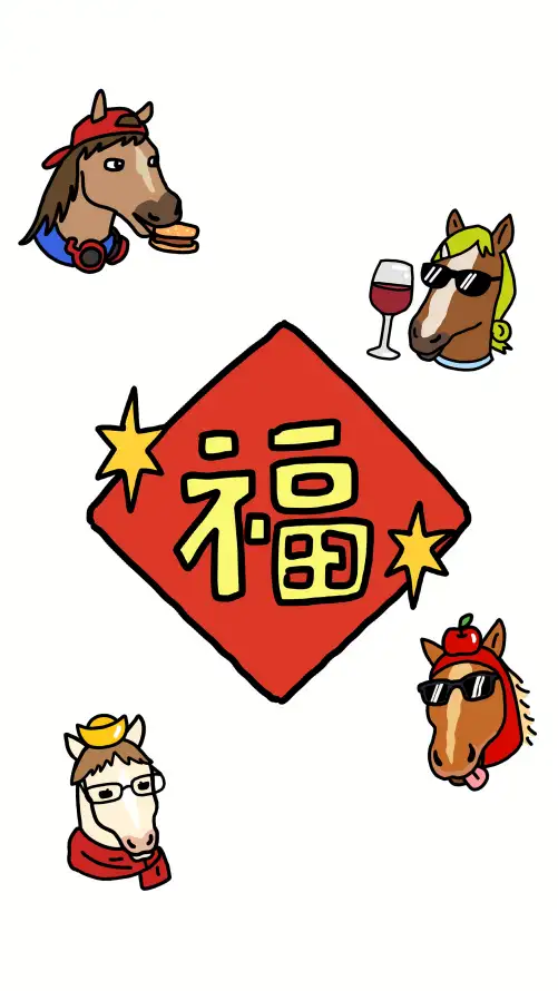 4k星星壁纸 - 红色 - 搞怪 - 新年「哲风壁纸」