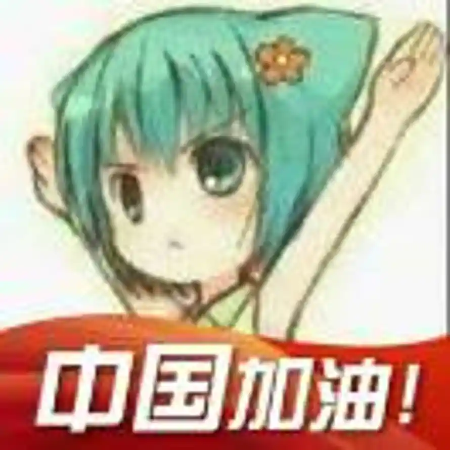 子金米的头像