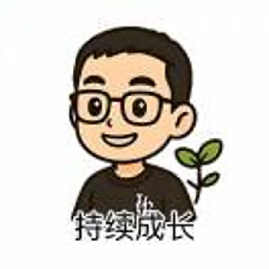 W的头像