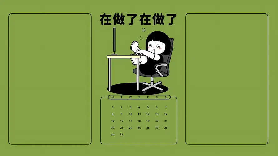 3k插画壁纸-办公桌壁纸和日历-办公场景壁纸推荐「哲风壁纸」