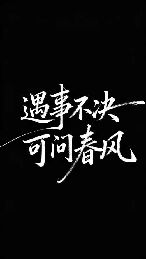 主题背景图片