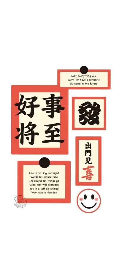 主题背景图片