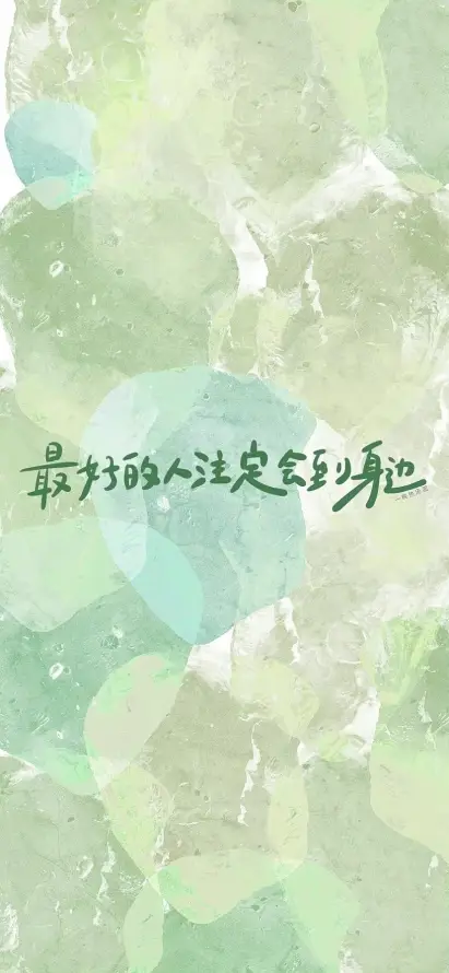 4k壁纸壁纸 - 意境 - 手机 - 手绘「哲风壁纸」