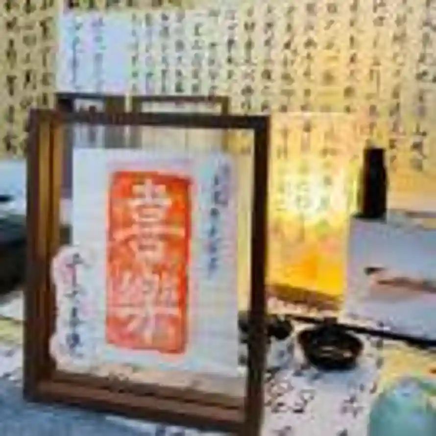 祈音的头像