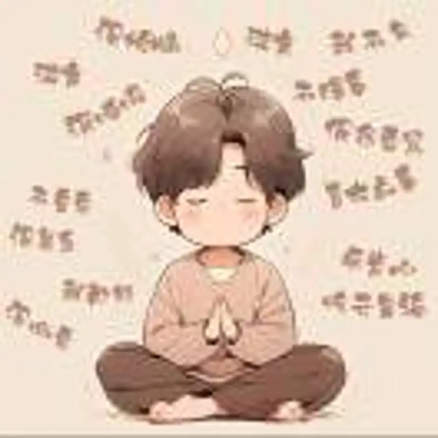 程健的头像