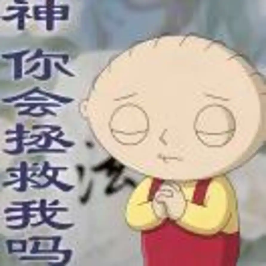 ㅤㅤ的头像