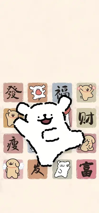主题背景图片
