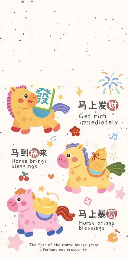 4k可爱壁纸 - 樱桃 - 烟花 - 童趣「哲风壁纸」