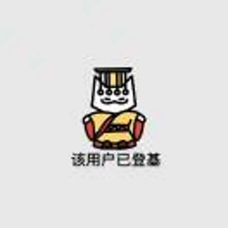 ...zzzᙆᶻ的头像