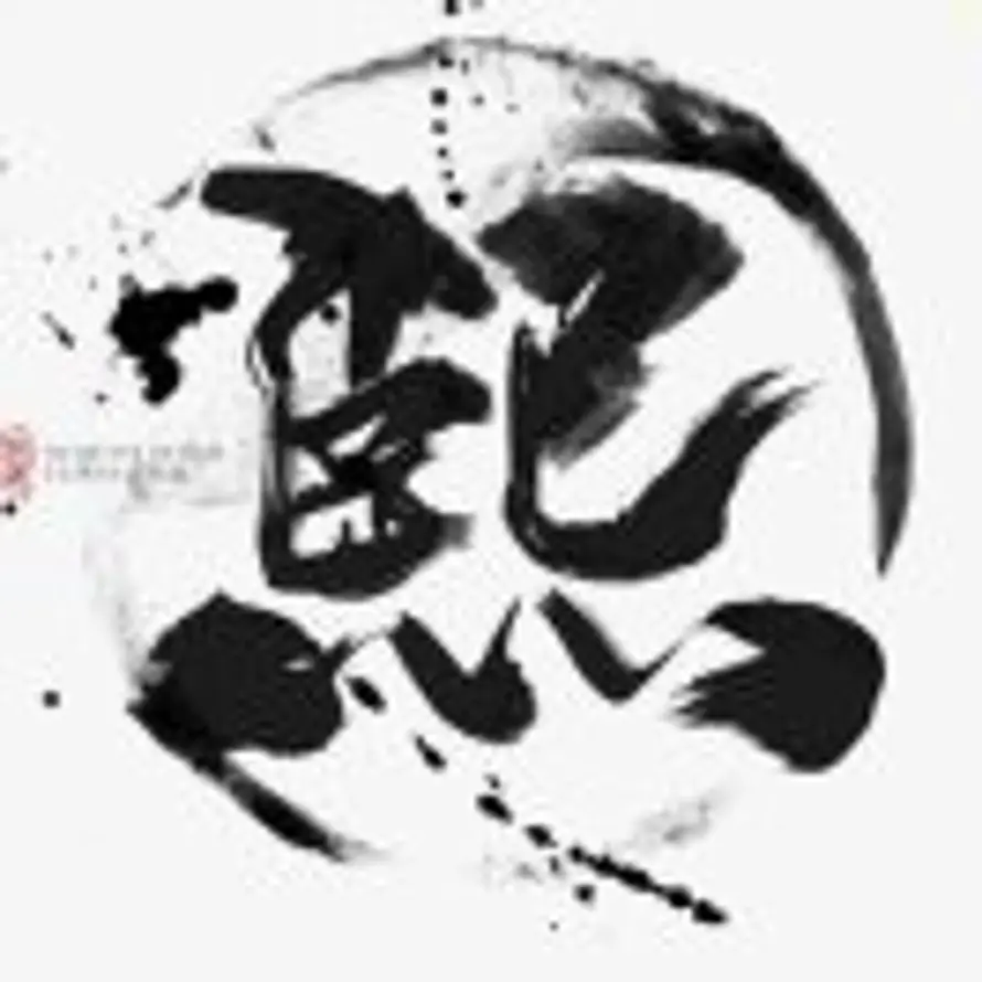 CHENXI的头像