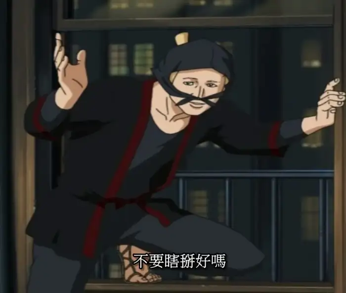Jack Shao的头像