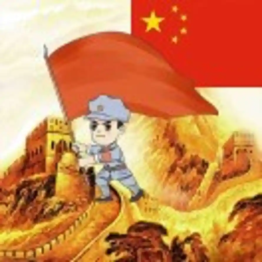 小曾的头像