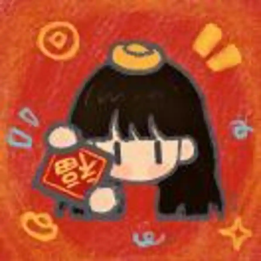 7的头像