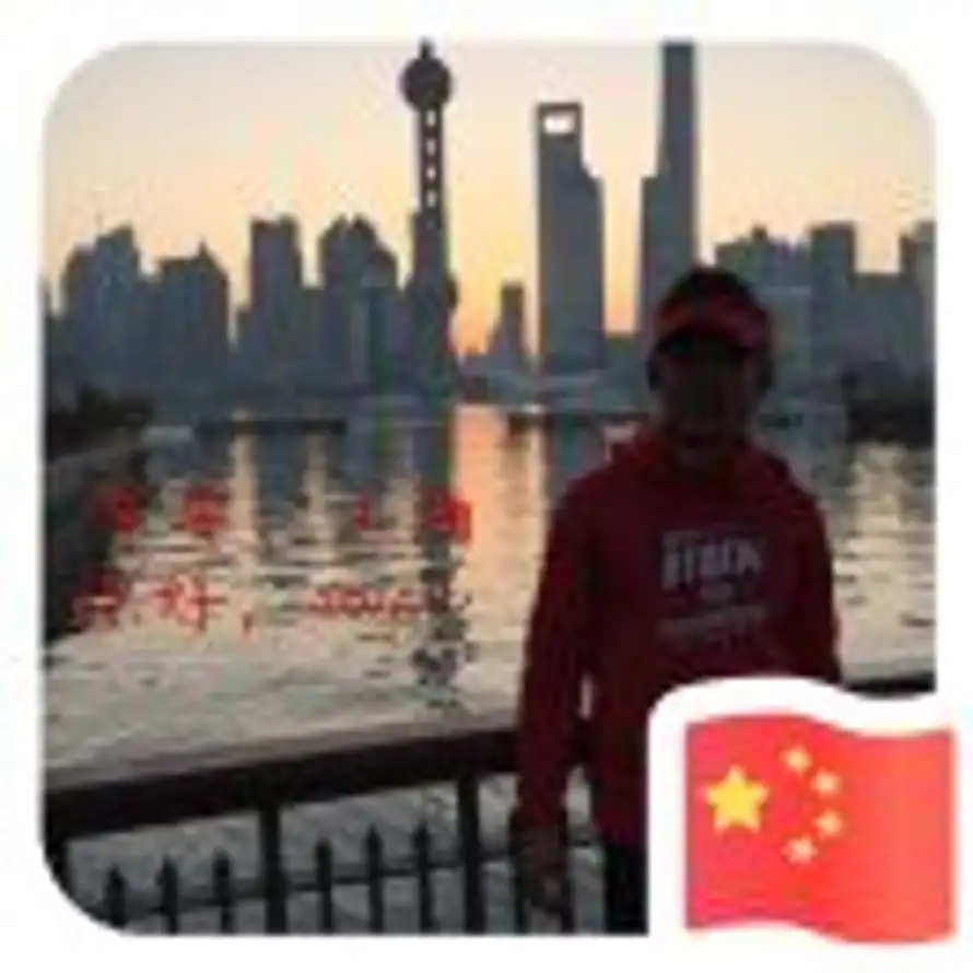 白一帆的头像