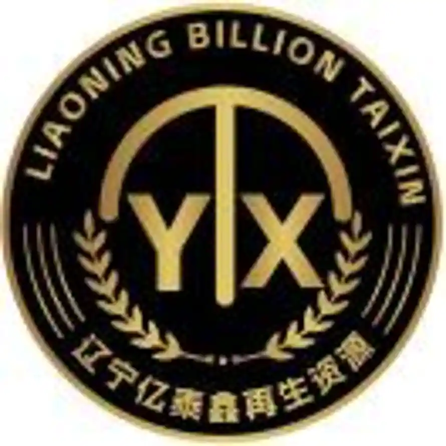 大迪电脑（亿泰鑫再生资源）的头像