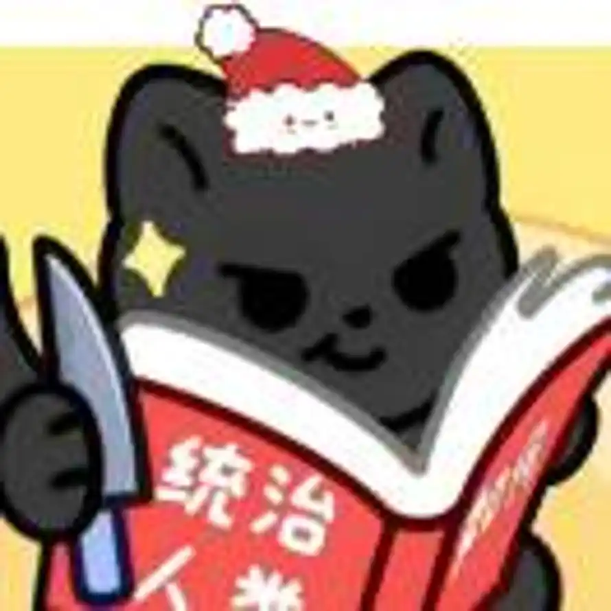 余琢非的头像