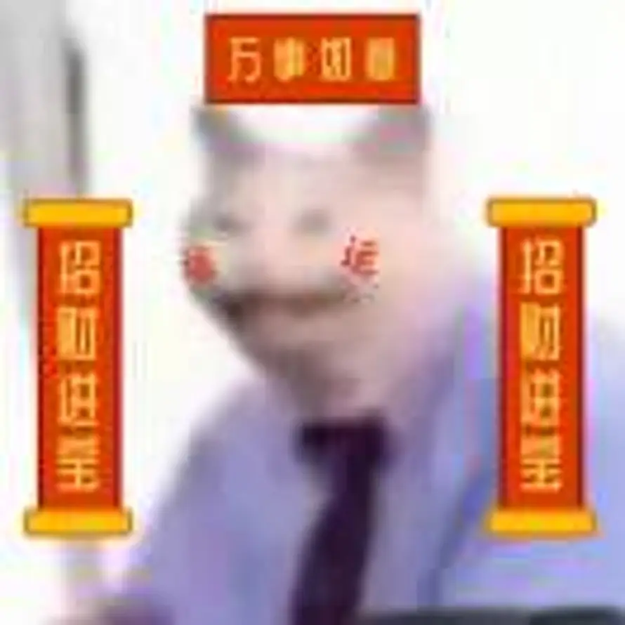 Chill🌇的头像