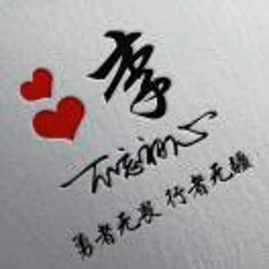 Richard的头像