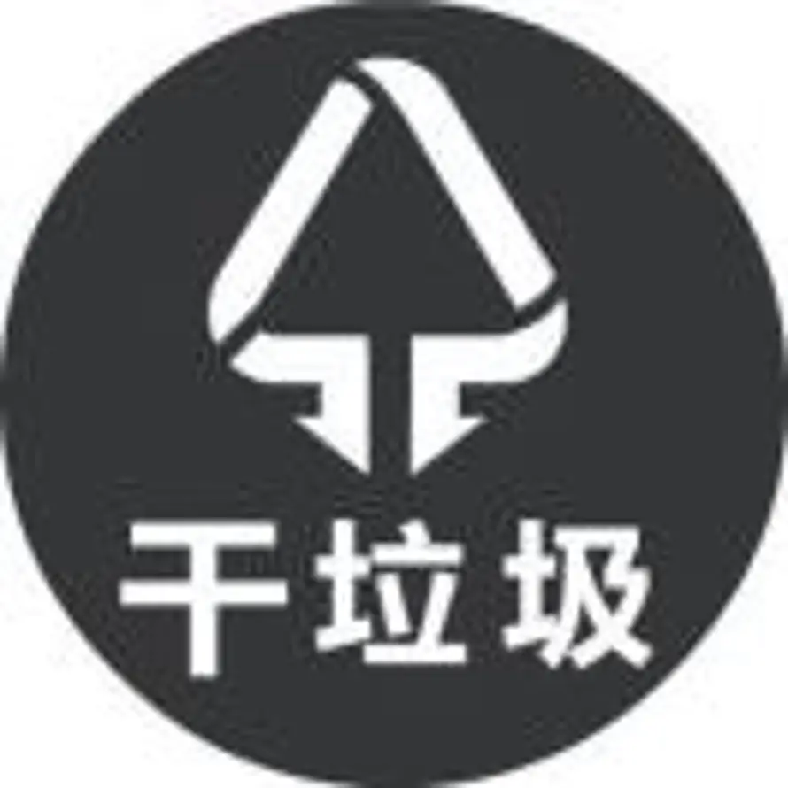 Rb的头像