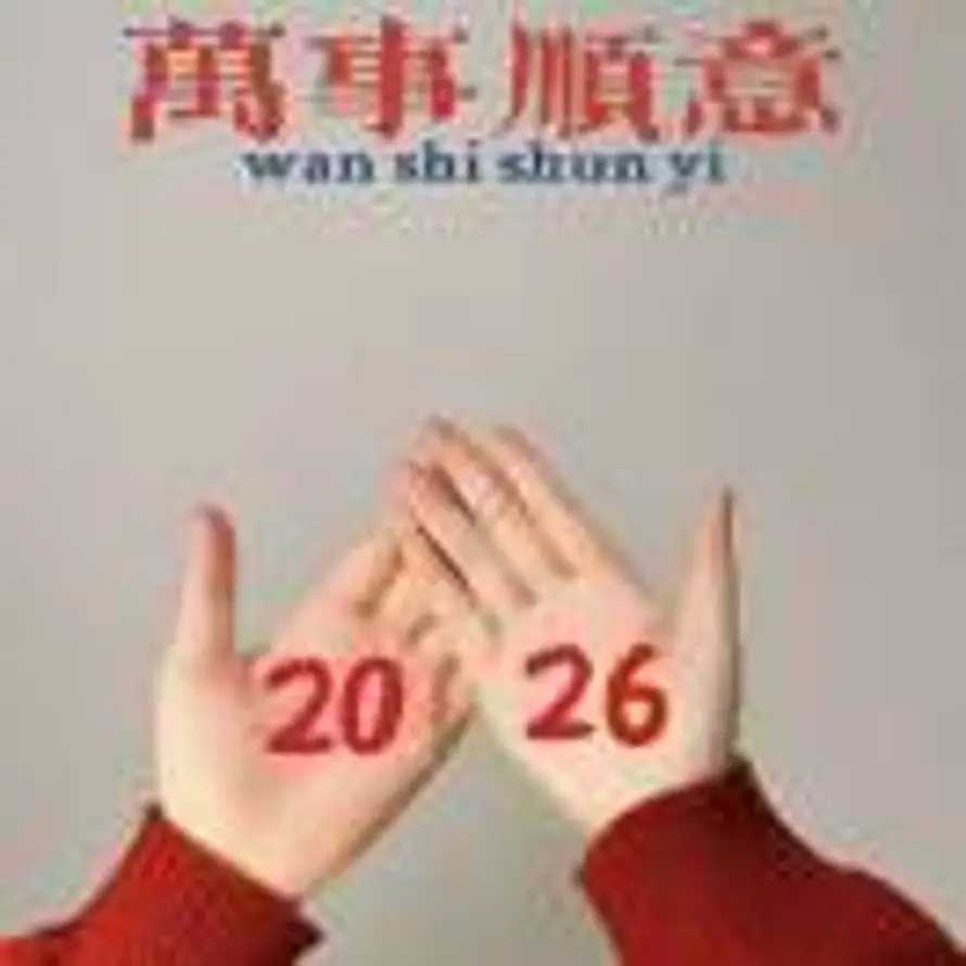 张鑫桦的头像