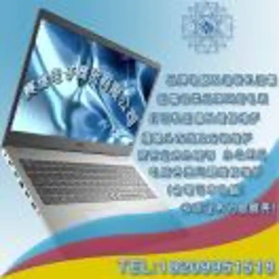 电脑🖥 手机📱监控设备的头像