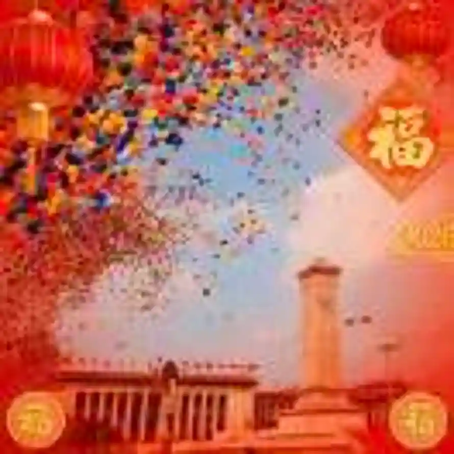 志诚的头像