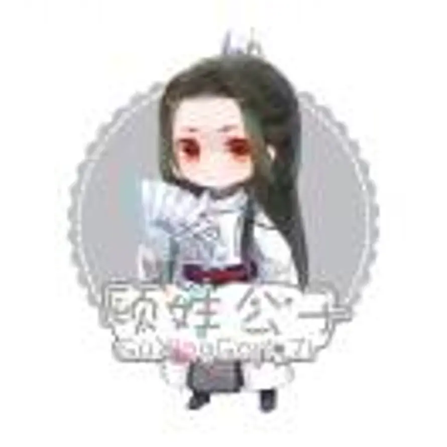 顾伟斌的头像