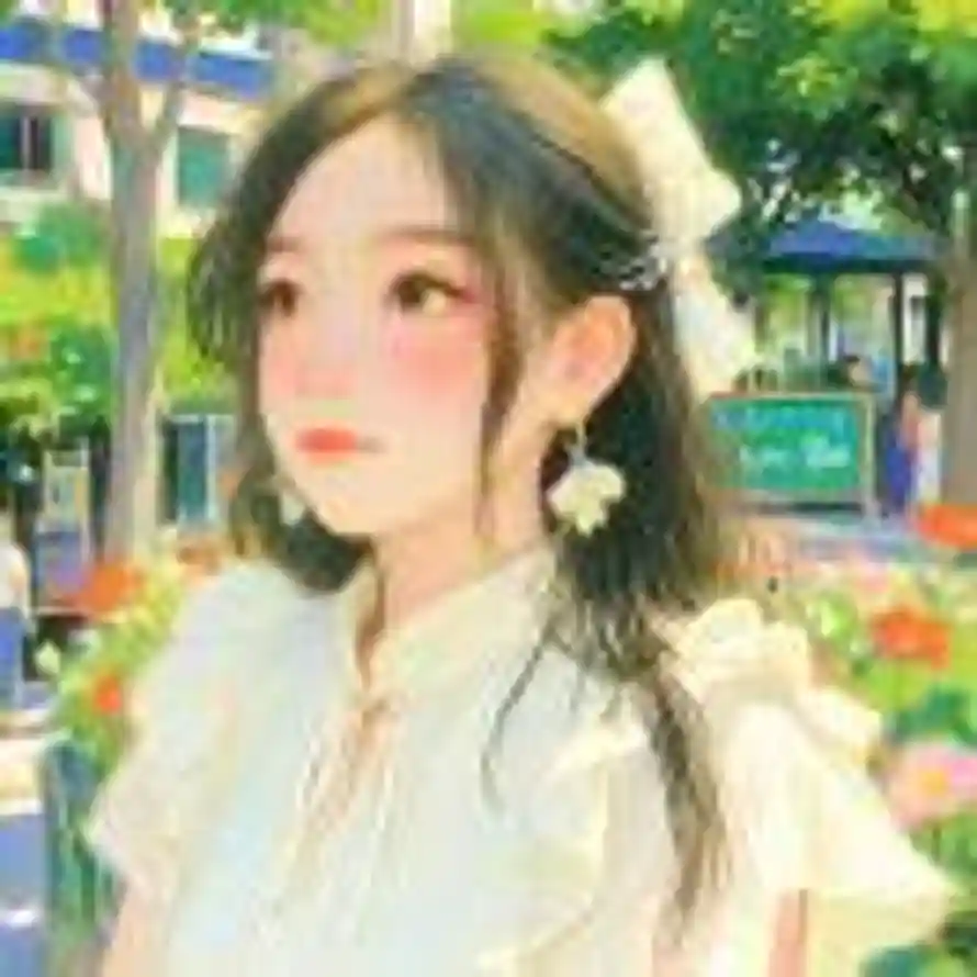 梅子的头像