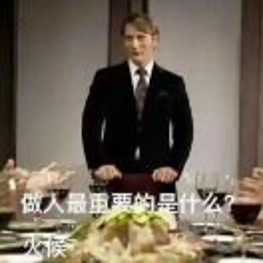 Patrick的头像