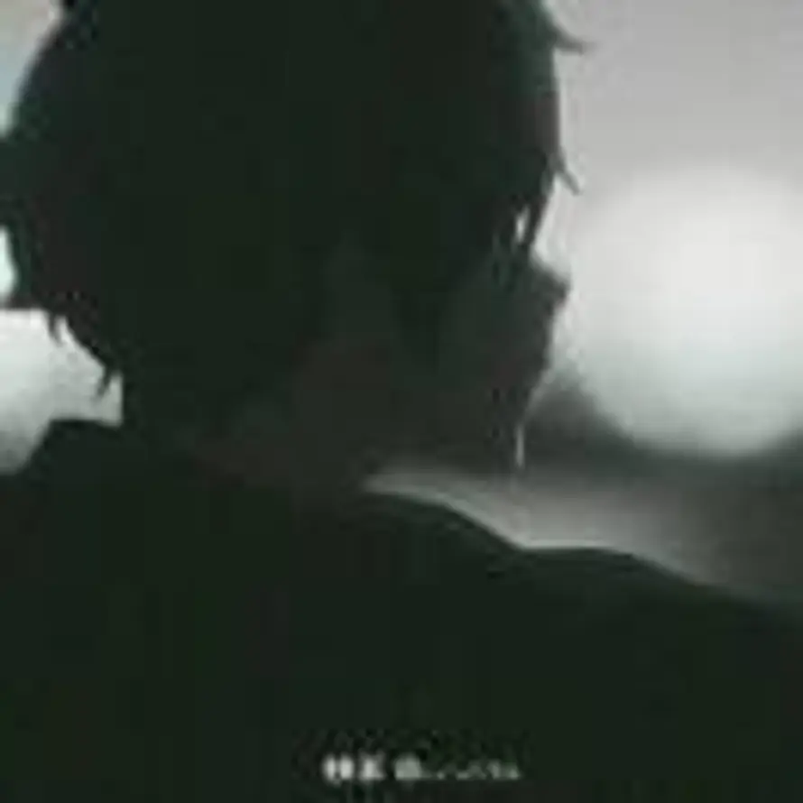 梦清的头像
