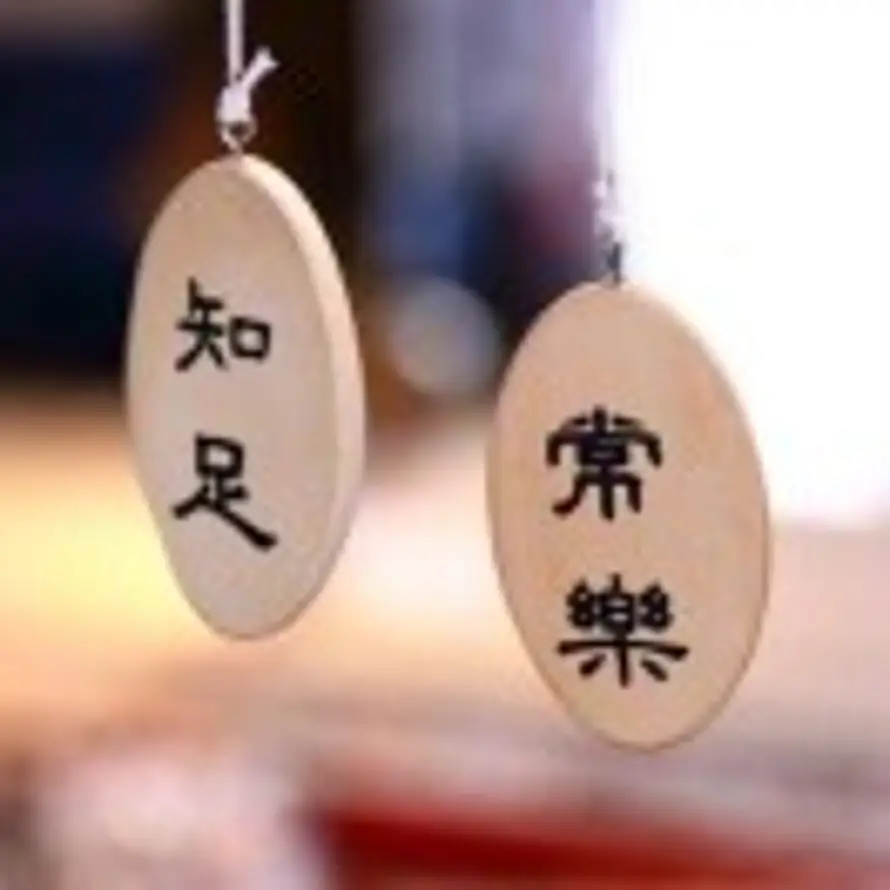 阿鑫的头像