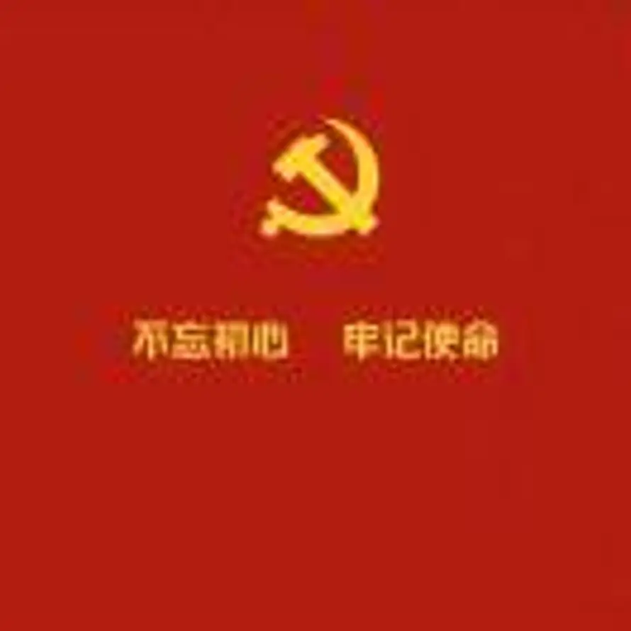 ㅤ的头像