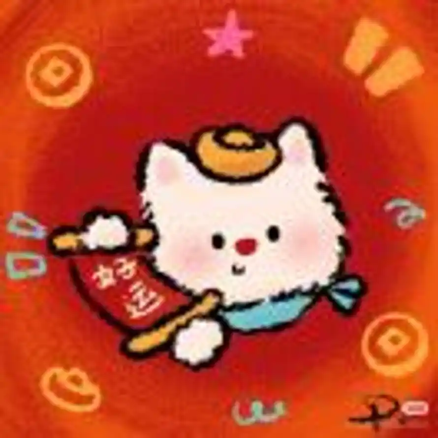 慕白的头像