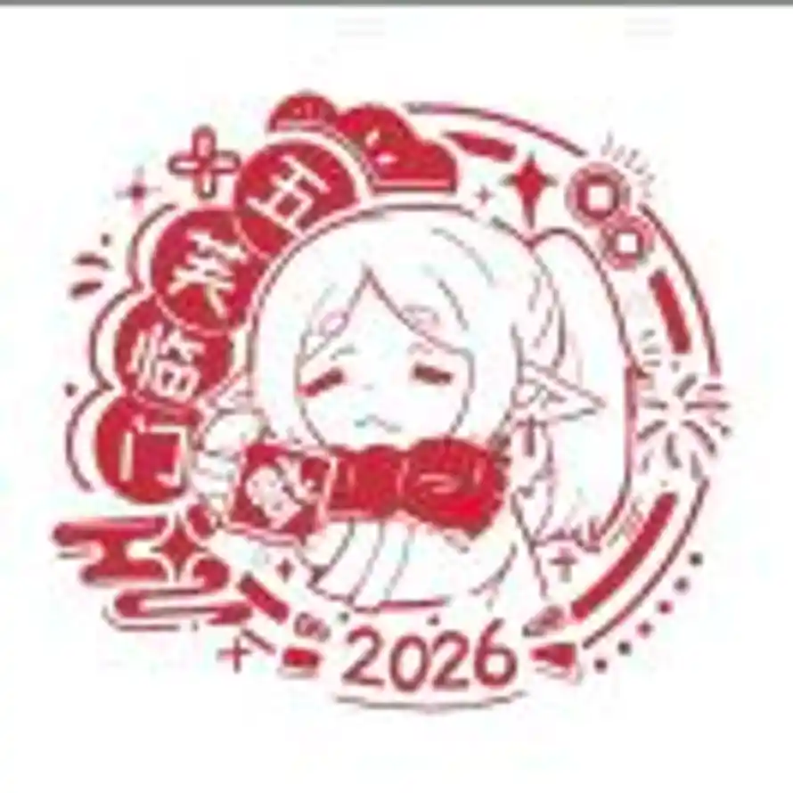 似水流年的头像