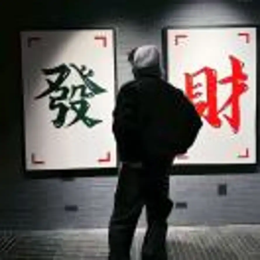 Kevin的头像