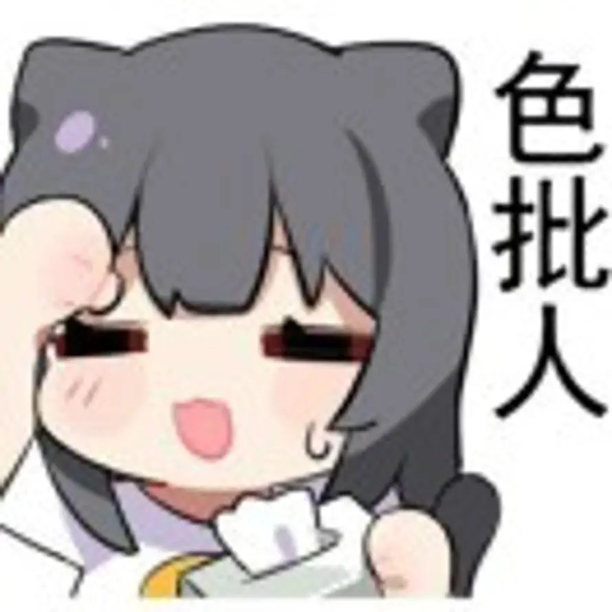 果冻 的头像