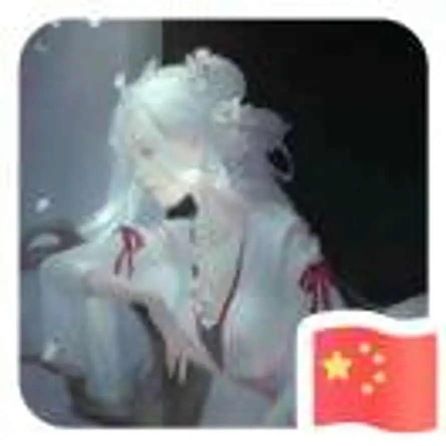 静与宁的头像