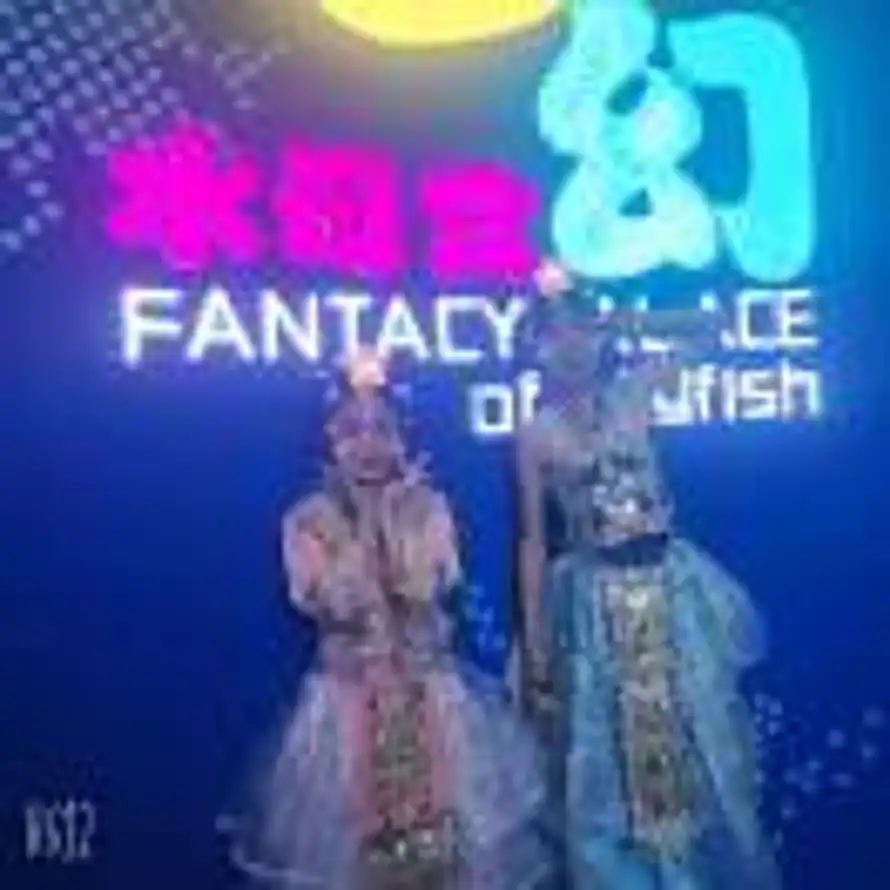 武瑞杰的头像