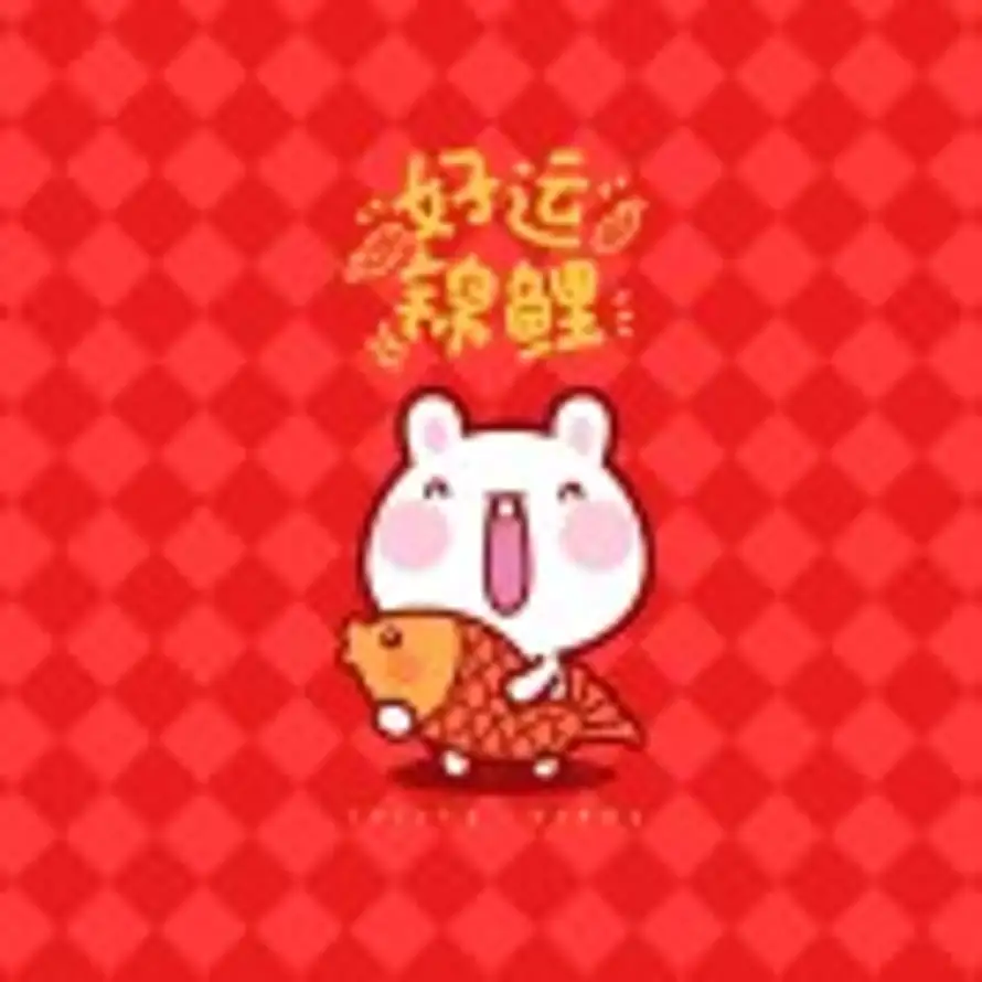向着太阳迎着光 的头像